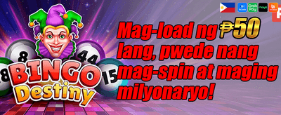Ultimate Jackpot Challenge promotion banner