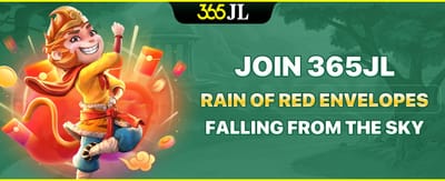 Daily Reload Booster promotion banner